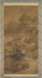 Zatažené hory, 1684.