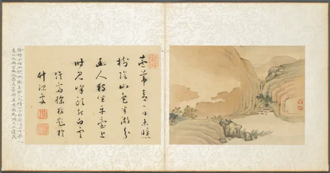 Album Miscellaneous Subjects, Leaf 3, 1600s.