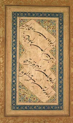 Kaligrafie od Ghazala z Badr al-Din Hilali Jaghatai Peršan, aktivní c. 1500, c. 1550.