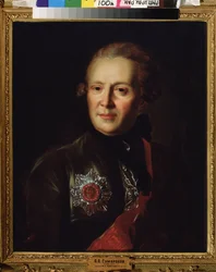 Portrét básníka Alexandra Sumarokova (Alexander Sumarokov) (1717-1777). Obraz Fjodora (Fedora nebo Fiodora) Stěpanoviče Rokotova (1735-1808), olej na plátně