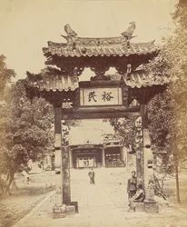 Vchod do státní pokladny, Kanton, 10. dubna 1860