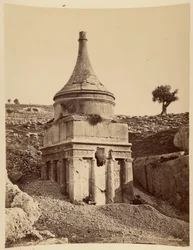 Absalomova hrobka, Palestina