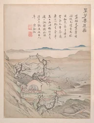 Krajiny a kaligrafie, datováno 1736 (album šesti obrazů; tuš a barva na papíře)