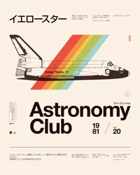 Astronomický klub