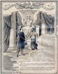 1789: Deklarace práv člověka a občana: rovnost. Rytina do „Jednotné knihy mravů a ​​občanské výchovy, určené pro žáky tří oborů základní školy a pro žáky základních tříd lyceí a vyšších odborných škol, II.