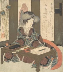 Dáma, která se chystá napsat báseň, ca. 1820.