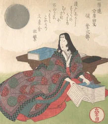 Čtyři přátelé kaligrafie: Lady Murasaki, 19. století.