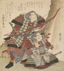 Tisk, cca. 1830.