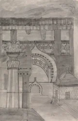 Ekwera