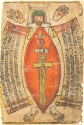 The Measure of the Side Wound and the Body of Christ   1237531   cs       czech Successfully Translated  Original: Spooners protean views, no. 5. The magic lantern, c.1838 (hand-coloured litho) Translat: Spooner