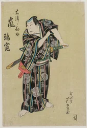 Rány bouřkové nemoci Kansuke, 1829.