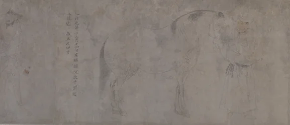 Detail Five Tribute Horses (inkoust a barva na papíře)