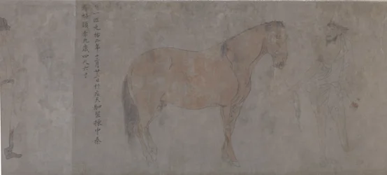 Detail Five Tribute Horses (inkoust a barva na papíře)