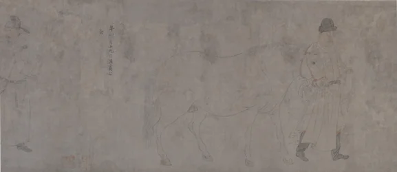 Detail Five Tribute Horses (inkoust a barva na papíře)