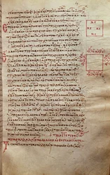 Stránka textu s geometrickými obrazci, z Elements od Euklida (3. století před naším letopočtem)