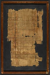 Papyrus Inv. Nr. 1532, „Epistoly Hebrejům“ (papyrus)