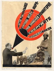 koláž, kterou Gustav Klutsis vytvořil v roce 1924 pro knihu na chválu Lenina - Sovětské politické agitační umění: Utlačované národy celého světa od Klutsis, Gustav (1895-1938)