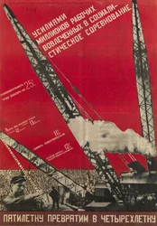 Pětiletý plán změníme na čtyřletý