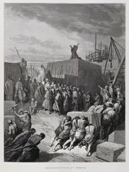 Přestavba jeruzalémského chrámu, ilustrace z Doreho bible