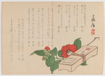 Camellia with Sweets Box (Yokan), cca 1860 (dřevěný tisk; horizontální formát Chuban yoko-e)