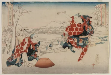 Ichikawa Nori nosuke a Ichikawa Yonejuro jako Morihachi a Yonehachi a Toomejian