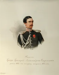 Portrét hraběte Grigorije Alexandroviče Stroganova 1824-1878 Z alba císařské koňské gardy, 1846-1849