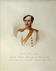 Portrét hraběte Ivana Grigorjeviče von Nostitz 1824-1905 Z alba císařské koňské gardy, 1846-1849