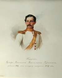 Portrét hraběte Vasilije Vasiljeviče Gudoviče 1819-1886 Z alba císařské koňské gardy, 1846-1849