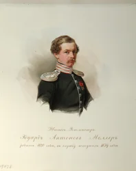 Portrét Eduarda Antonoviče Mollera 1820-1879 Z alba císařské koňské gardy, 1846-1849