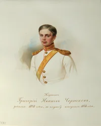 Portrét Grigorije Ivanoviče Čertkova 1828-1884 Z alba císařské koňské gardy, 1846-1849