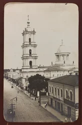 První světová válka: „Ukrajina v letech 1914-1916 během invaze německé armády. Pohled na Sumy (č/b foto)