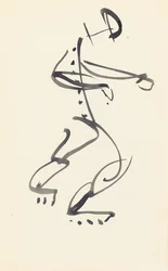 Studie pro "Red Stone Dancer", 1914