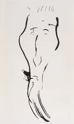 Portrét Félix Fénéon, 1896