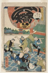 z. 50, čajová zahrada d (konec) konec roku phi r v asakusa (asakusa toshino 1)