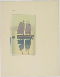Junk, Talíř č. 2, konec 19.-polovina 20. století