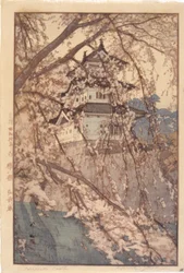 Hrad Hirosaki (barevný dřevořez)
