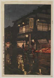 Tori Kagurazaka, Ella Showa