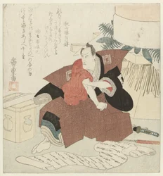 Herec Ichikawa Danjûrô VII během Nového roku