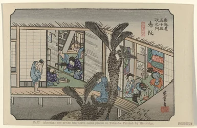 Akasaka Č. 37. Akasaka: jedno z padesáti tří známých míst na Tokaidó, namaloval Hiroshige (název na objektu) De Tôkaidô van Hiroshige (název série) Hiroshige no fude Tôkaidô (název série na objektu)