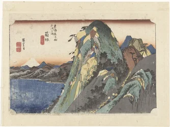 Hakone, výhled na jezero Hakone, kosui zu (titul na objektu) 53 stanic Tokaido (název série) Tokaido gojusan tsugi no uchi (název série na objektu)