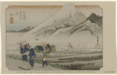 Hara Č. 14. Hara: jedno z padesáti tří významných míst na Tokaidó. Maloval Hiroshige (název na objektu) De Tôkaidô van Hiroshige (název série) Hiroshige no fude Tôkaidô (název série na objektu)