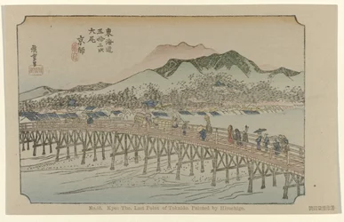 Kyoto č. 55. Kyo, poslední bod Tokaida, maloval Hiroshige (název na objektu) De Tôkaidô van Hiroshige (název série) Hiroshige no fude Tôkaidô (název série na objektu)