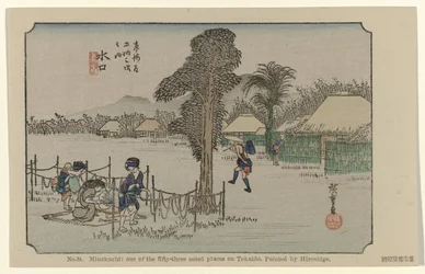 Minakuchi č. 51. Minakuchi: oue z padesáti tří významných míst na Tokaidó, namaloval Hiroshige (název na objektu) De Tôkaidô van Hiroshige (název série) Hiroshige no fude Tôkaidô (název série na objektu)