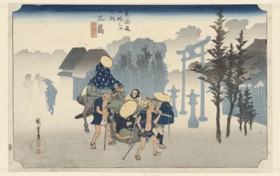 Mishima v Ohchendmi st Mishima Asagiri 53 s tokaido gojusan další dům
