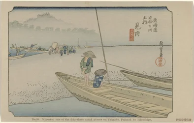 Mitsuke č. 29. Mitsuke: jedno z padesáti tří významných míst na Tokaidu, namaloval Hiroshige De Tôkaidô van Hiroshige (název série) Hiroshige no fude Tôkaidô (název série na objektu)