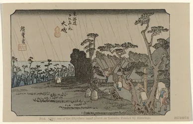 Oiso Č. 9. Oiso: jedno z padesáti tří významných míst na Tokaidó. Maloval Hiroshige (název na objektu) De Tôkaidô van Hiroshige (název série) Hiroshige no fude Tôkaidô (název série na objektu)
