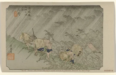 Shono Č. 46. Shono: jedno z padesáti tří známých míst na Tokaidu, namaloval Hiroshige (název na objektu) De Tôkaidô van Hiroshige (název série) Hiroshige no fude Tôkaidô (název série na objektu)