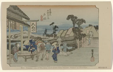 Totsuka Č. 6. Totsuka: jedno z padesáti tří známých míst z Tokaida. Maloval Hiroshige. (název na objektu) De Tôkaidô van Hiroshige (název série) Hiroshige no fude Tôkaidô (název série na objektu)