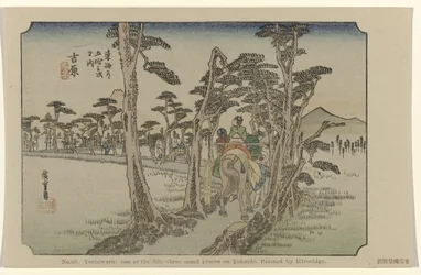 Yoshiwara č. 15. Jošiwara: jedno z padesáti tří známých míst na Tokaidó, namaloval Hiroshige (název na objektu) De Tôkaidô van Hiroshige (název série) Hiroshige no fude Tôkaidô (název série na objektu)