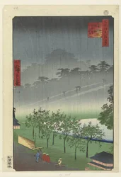 Večerní déšť v lomu paulownia v Akasace Akasaka kiribatake uchu sekikei (název na objektu) Sto slavných tváří na Edo (název série) Meisho Edo hyakkei (název série na objektu)